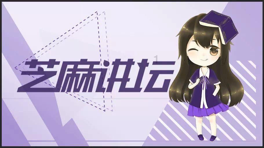 栀子落星海