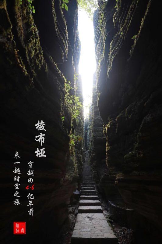 以永不磨灭的回忆为题，写一首家乡和母亲的诗歌？游戏画面
