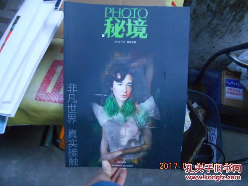 早餐赛乐赛在减肥中的重要性：为你的减肥之路打下坚实基础