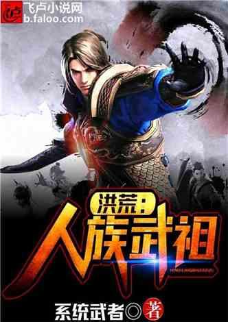 女生太瘦，被老板要求长胖10斤，狂吃不胖是种什么体验呢？游戏画面