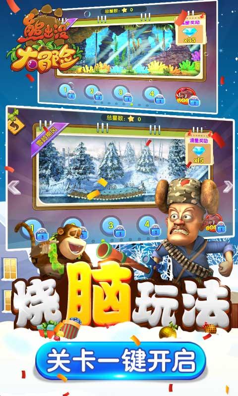 伊卡洛斯之子