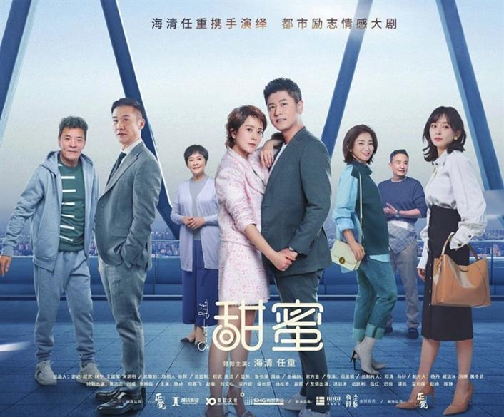 2024年春节联欢晚会,完成第三次彩排,邀请普通观众现场观看