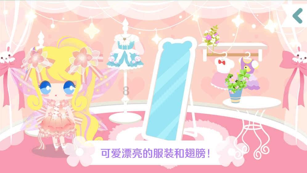 冷知识分享平台 - 探索未知世界 | 找个二婚女人需要注意什么?知多少?