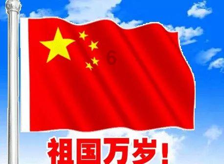 神圣的石像