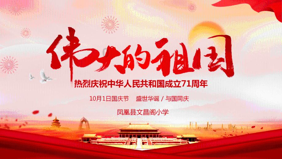 何超莲婚后罕见大尺度,与薛凯琪性感合照震撼曝光!