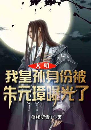 逃离黑白系房屋
