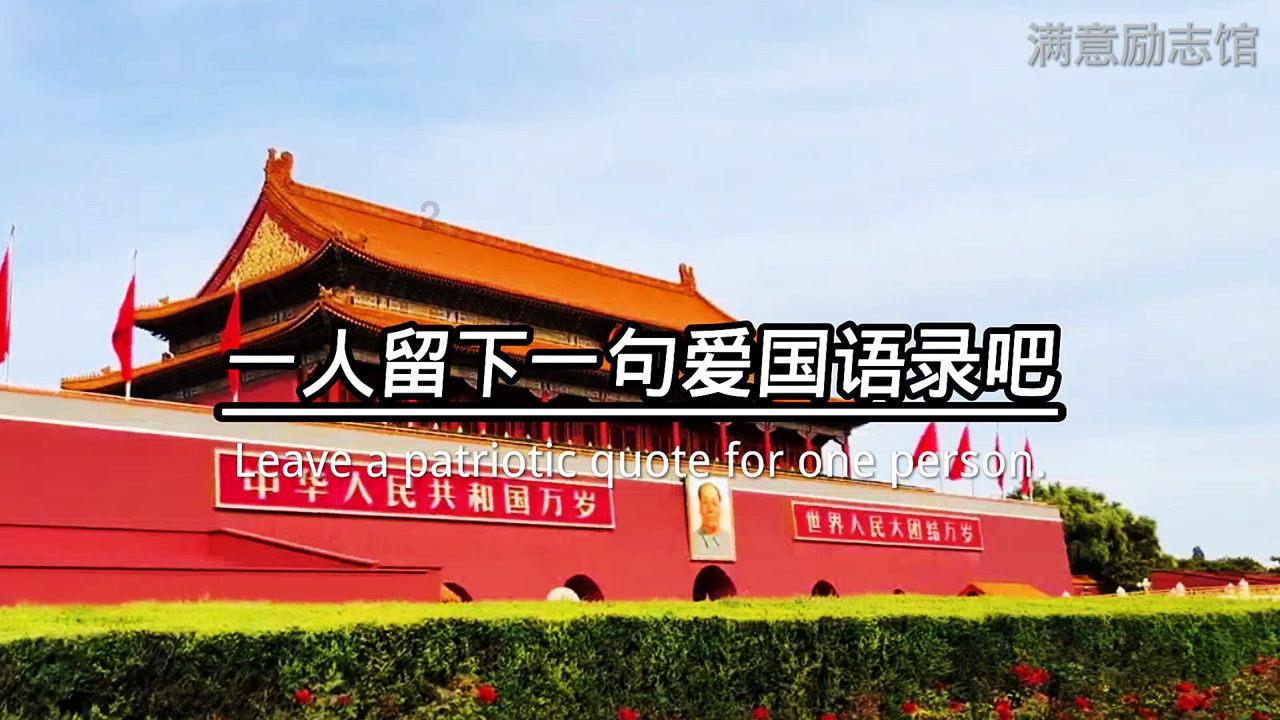 白化摇篮曲