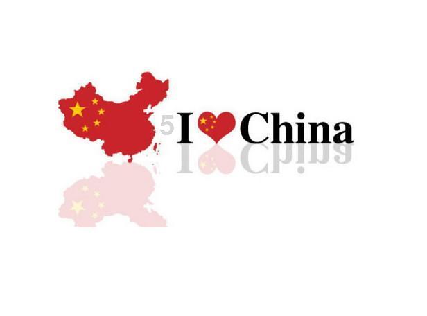 泡沫森林