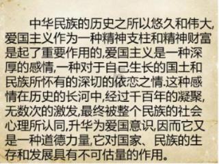 逃出美丽度假胜地