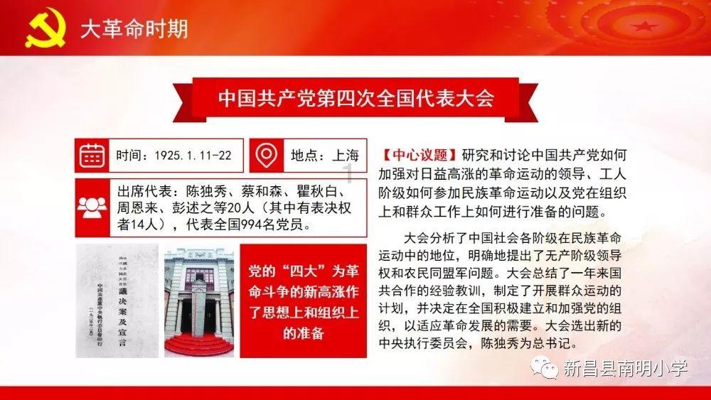 办银行卡的工作证明怎么开？游戏画面