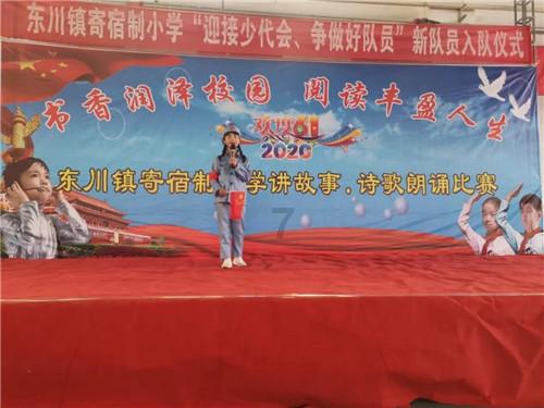 数学初一作业本 5.2一元一次方程的解法(1)答案