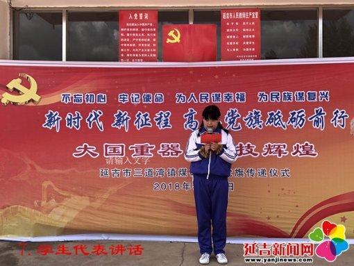 三星galaxys24系列新机尝鲜价曝光