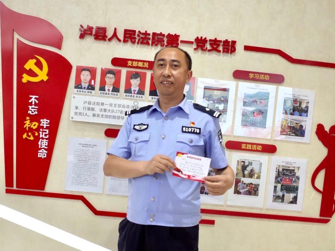 玩撞三国