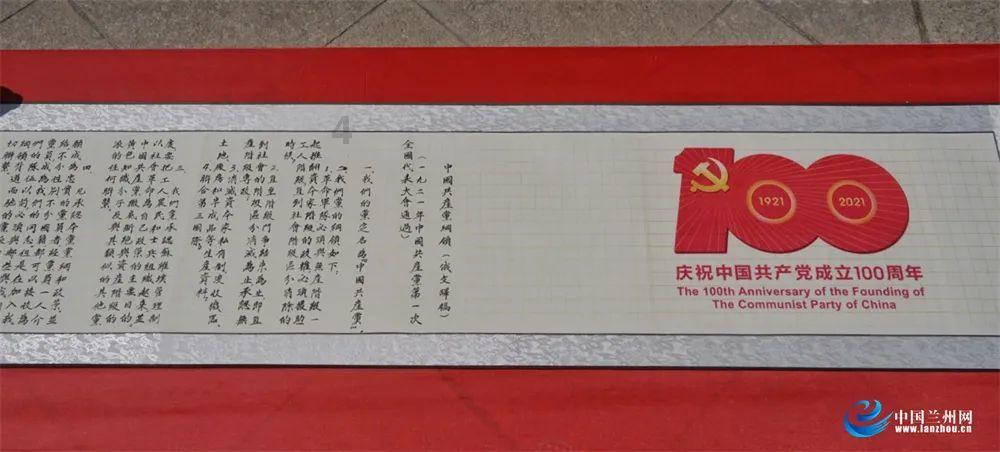 刘永升：把准政治方向创新民主实践忠诚为民履职 努力为法治甘肃建设展现新担当贡献新作为