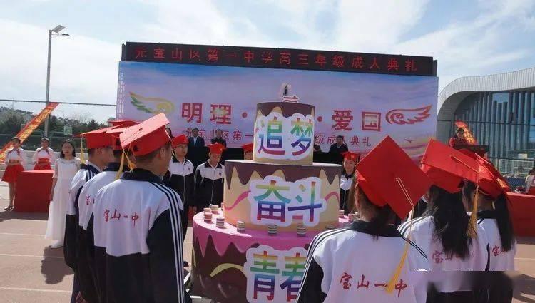 摩娜的时尚装扮