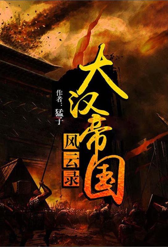 救援鹦鹉