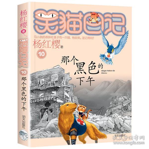 可爱女孩变芭比