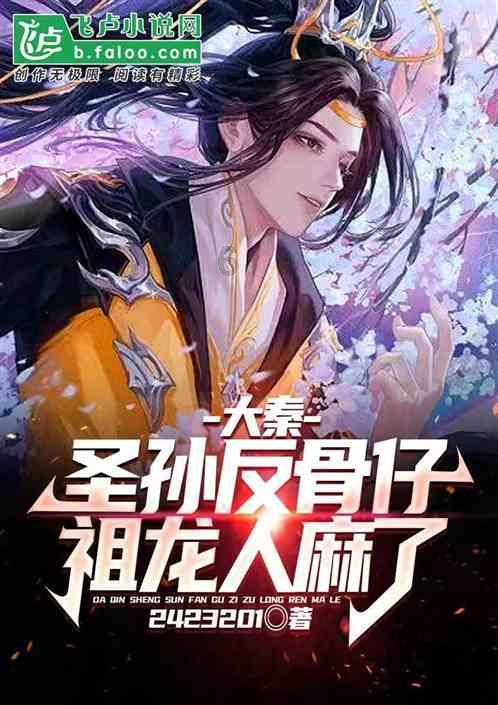 【荣昌空气质量】1月21日空气质量