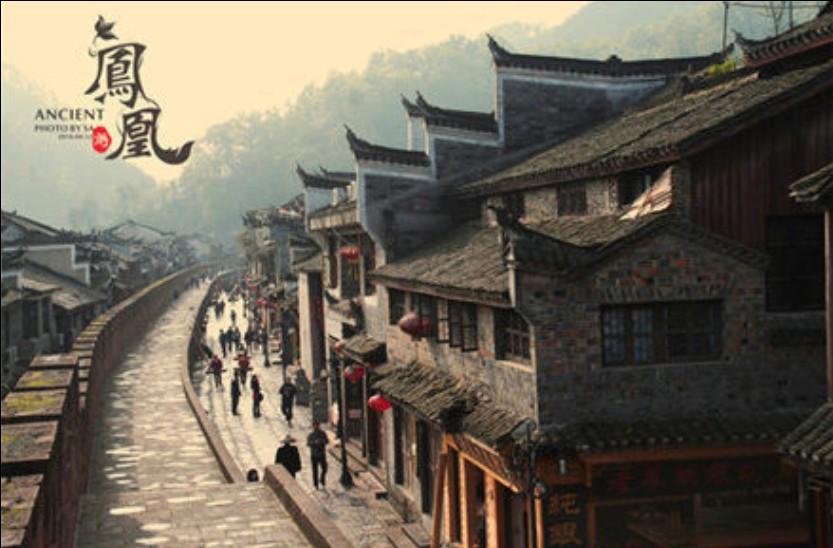 特战英雄